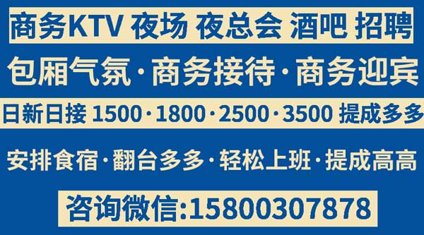 面对上海夜场KTV工作挑战，我应该怎样保持积极的心态？